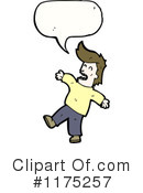 Man Clipart #1175257 by lineartestpilot