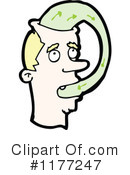 Man Clipart #1177247 by lineartestpilot