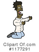 Man Clipart #1177291 by lineartestpilot