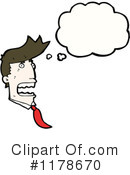 Man Clipart #1178670 by lineartestpilot