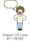 Man Clipart #1178750 by lineartestpilot