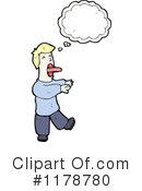 Man Clipart #1178780 by lineartestpilot
