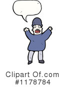 Man Clipart #1178784 by lineartestpilot