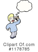 Man Clipart #1178785 by lineartestpilot