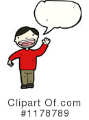 Man Clipart #1178789 by lineartestpilot