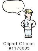Man Clipart #1178805 by lineartestpilot