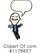 Man Clipart #1178807 by lineartestpilot