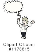 Man Clipart #1178815 by lineartestpilot
