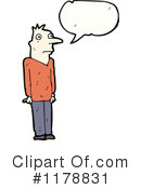Man Clipart #1178831 by lineartestpilot