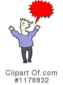 Man Clipart #1178832 by lineartestpilot