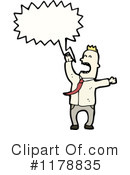 Man Clipart #1178835 by lineartestpilot
