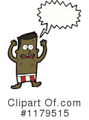 Man Clipart #1179515 by lineartestpilot