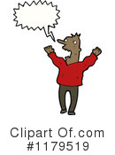 Man Clipart #1179519 by lineartestpilot