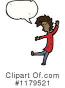 Man Clipart #1179521 by lineartestpilot
