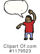 Man Clipart #1179523 by lineartestpilot