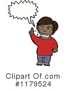 Man Clipart #1179524 by lineartestpilot