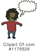 Man Clipart #1179526 by lineartestpilot