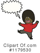 Man Clipart #1179530 by lineartestpilot