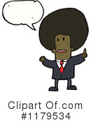 Man Clipart #1179534 by lineartestpilot