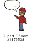 Man Clipart #1179538 by lineartestpilot