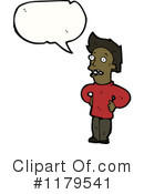 Man Clipart #1179541 by lineartestpilot