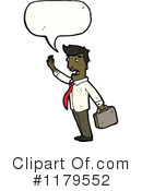 Man Clipart #1179552 by lineartestpilot