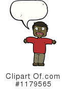 Man Clipart #1179565 by lineartestpilot