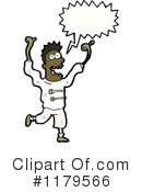 Man Clipart #1179566 by lineartestpilot