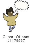 Man Clipart #1179567 by lineartestpilot