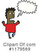 Man Clipart #1179569 by lineartestpilot