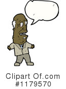 Man Clipart #1179570 by lineartestpilot