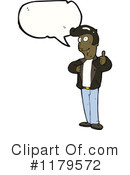 Man Clipart #1179572 by lineartestpilot