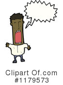 Man Clipart #1179573 by lineartestpilot