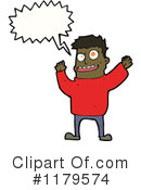 Man Clipart #1179574 by lineartestpilot