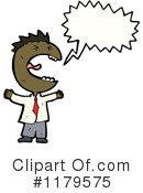 Man Clipart #1179575 by lineartestpilot