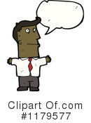 Man Clipart #1179577 by lineartestpilot