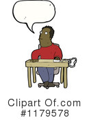 Man Clipart #1179578 by lineartestpilot