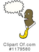 Man Clipart #1179580 by lineartestpilot