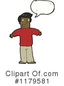 Man Clipart #1179581 by lineartestpilot