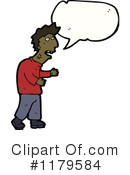 Man Clipart #1179584 by lineartestpilot