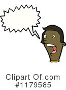Man Clipart #1179585 by lineartestpilot