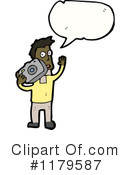 Man Clipart #1179587 by lineartestpilot