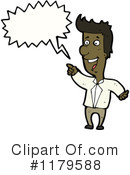Man Clipart #1179588 by lineartestpilot