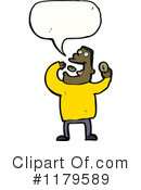 Man Clipart #1179589 by lineartestpilot