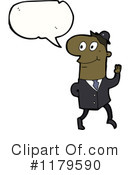 Man Clipart #1179590 by lineartestpilot