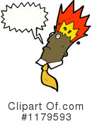 Man Clipart #1179593 by lineartestpilot