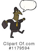 Man Clipart #1179594 by lineartestpilot