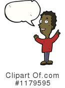 Man Clipart #1179595 by lineartestpilot
