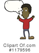 Man Clipart #1179596 by lineartestpilot