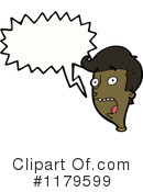 Man Clipart #1179599 by lineartestpilot